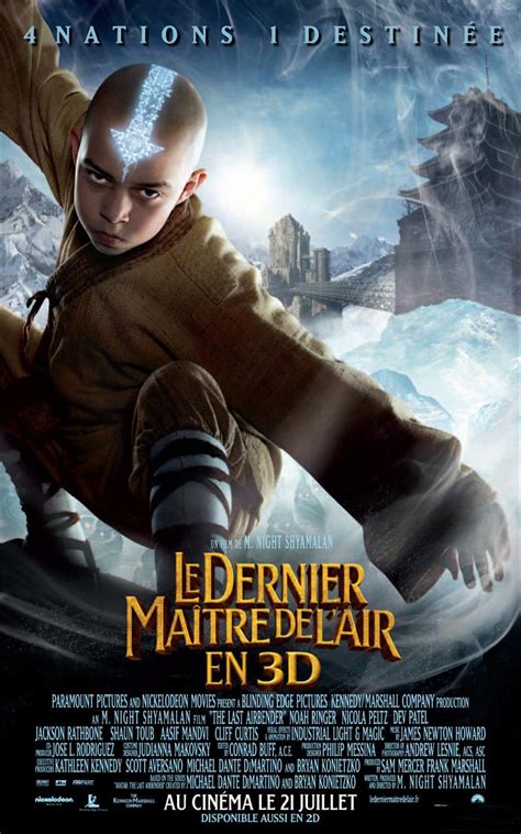 Aang: The Last Airbender 2025